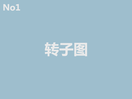 榮譽(yù)資質(zhì)標(biāo)題